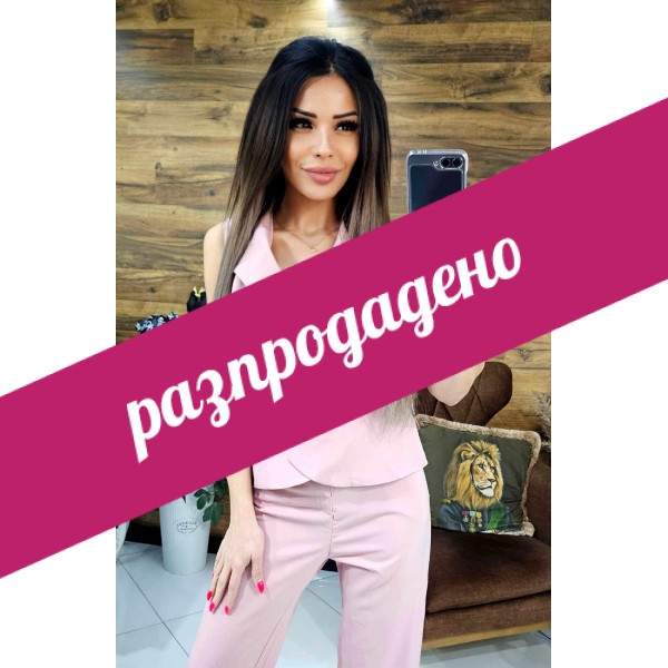 гащеризон розов